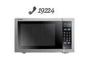 فريش ميكروويف لا يعمل