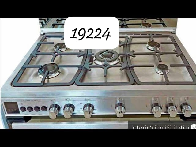 صيانة بوتاجاز تكنوجاز في القاهرة