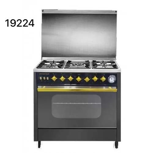 صيانة يونيفرسال في الكيت كات