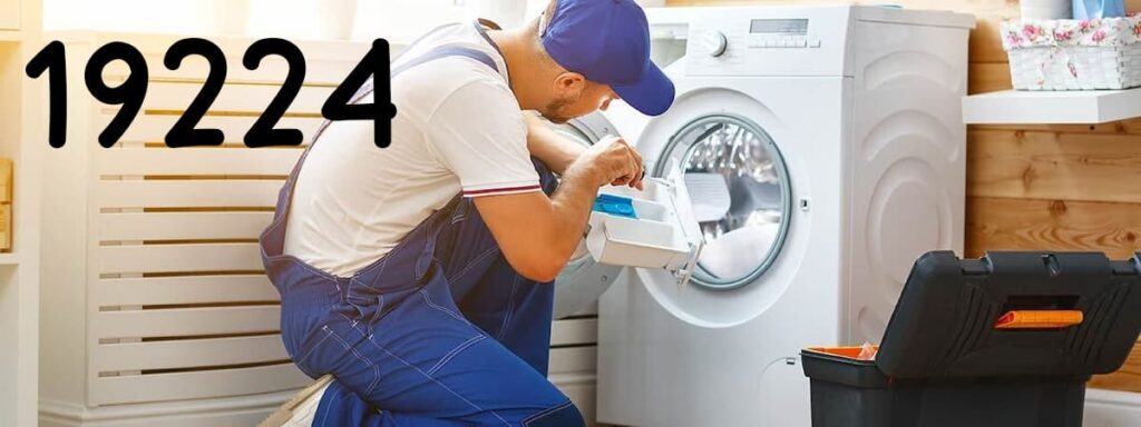 صيانة غسالة فريش في العجوزة