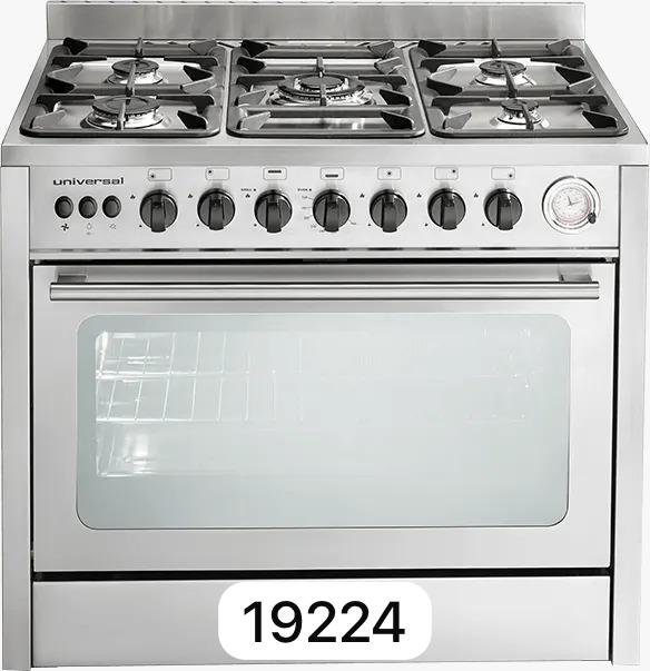 صيانة بوتاجاز يونيفرسال