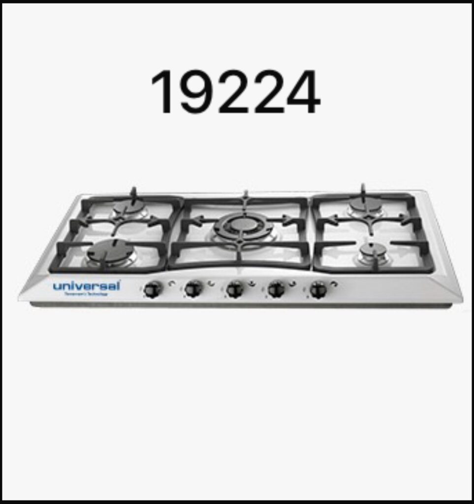 صيانة يونيفرسال في الشيخ زايد