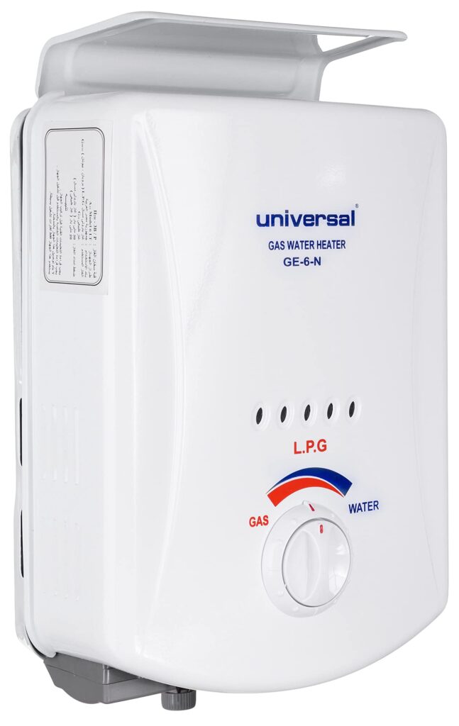 صيانة يونيفرسال في النزهة