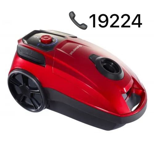 صيانة مكانس يونيفرسال