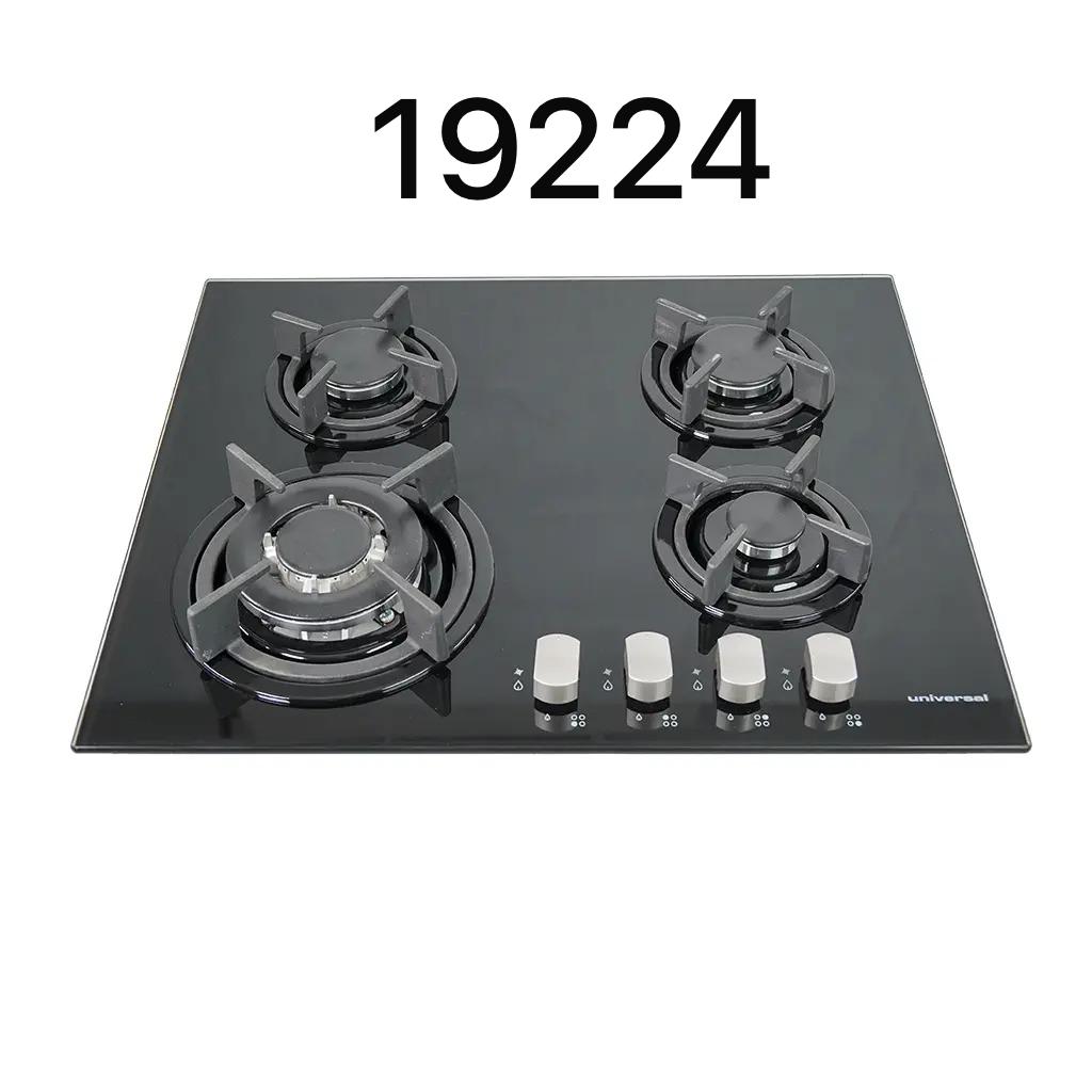 مركز صيانة بوتاجازات بلت ان يونيفرسال