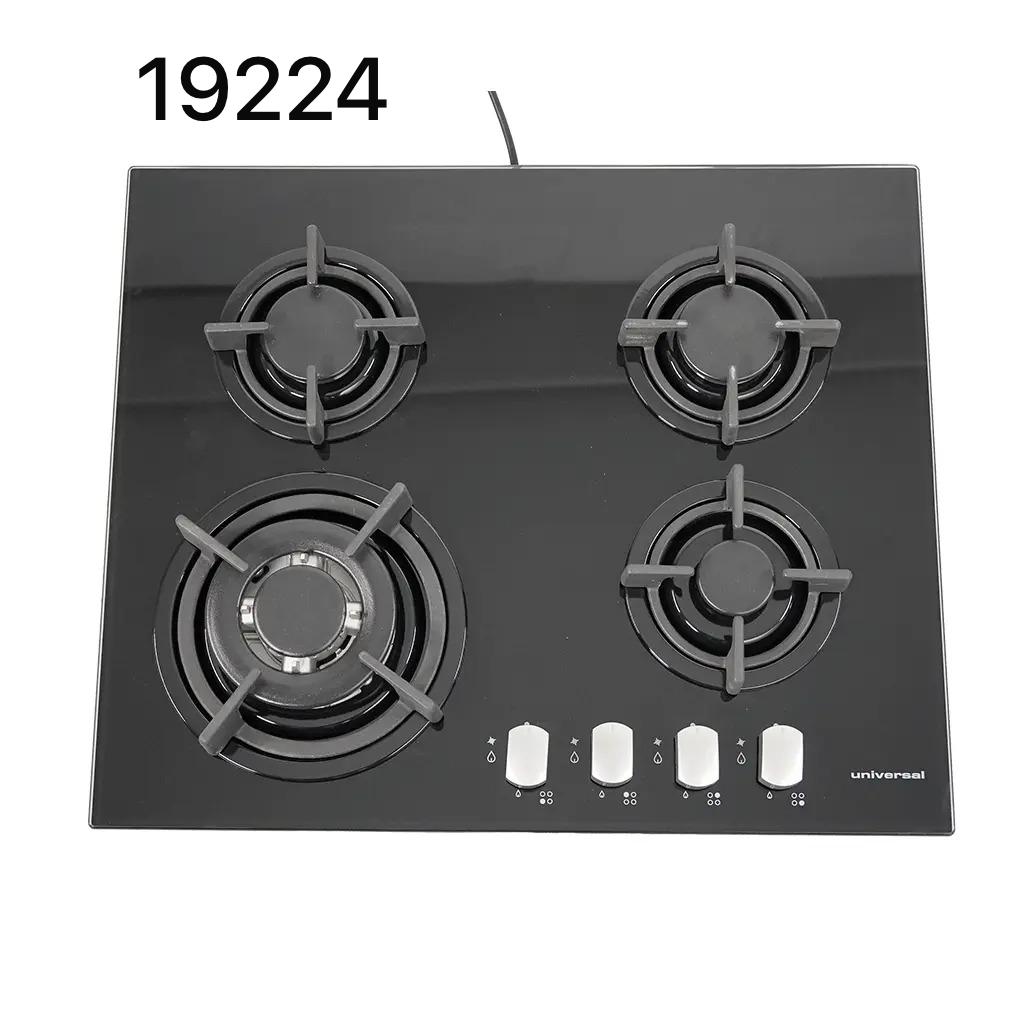 صيانة بوتاجازات يونيفرسال