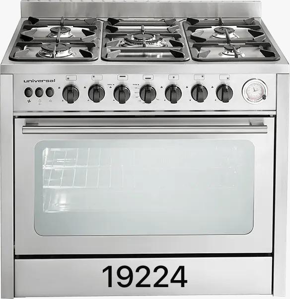 خدمة عملاء صيانة يونيفرسال