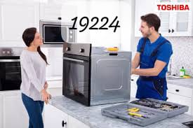 صيانة بوتاجاز توشيبا في التجمع الثالث