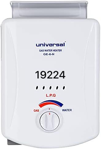 صيانة سخان يونيفرسال في مكرم عبيد