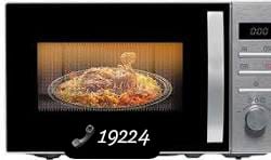 فريش ميكروويف لا يعمل