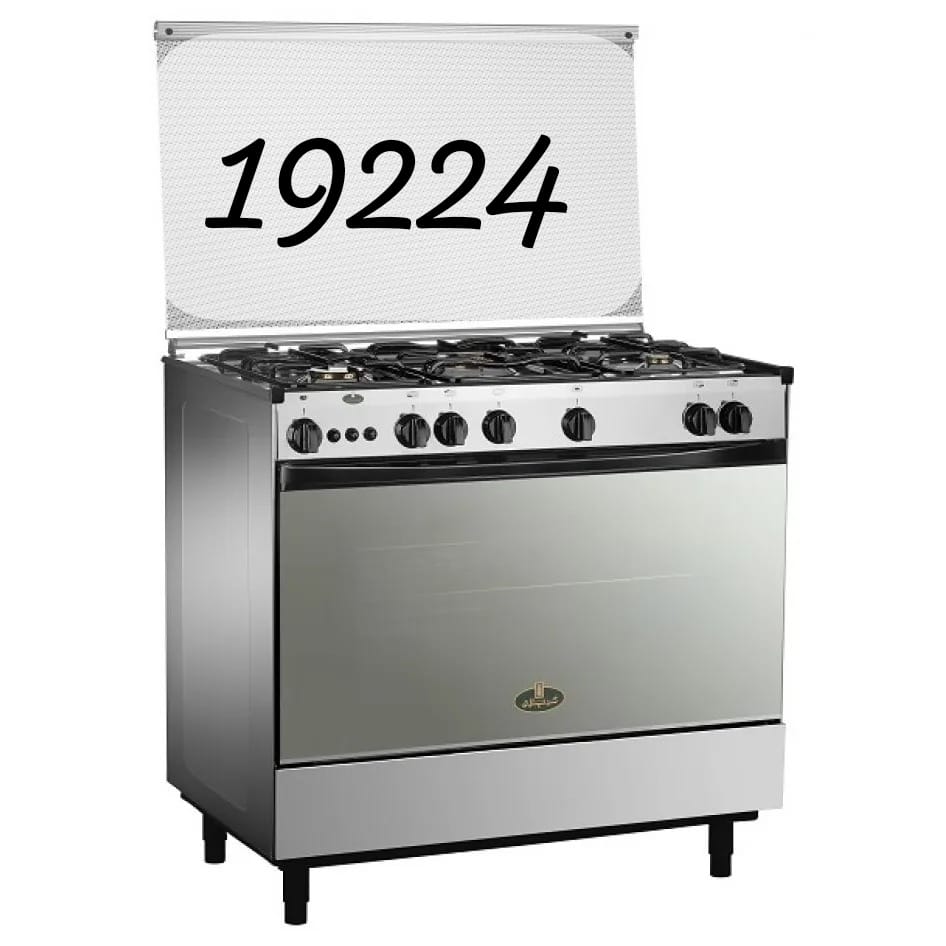 صيانة بوتاجاز كريازي في مدينة بدر