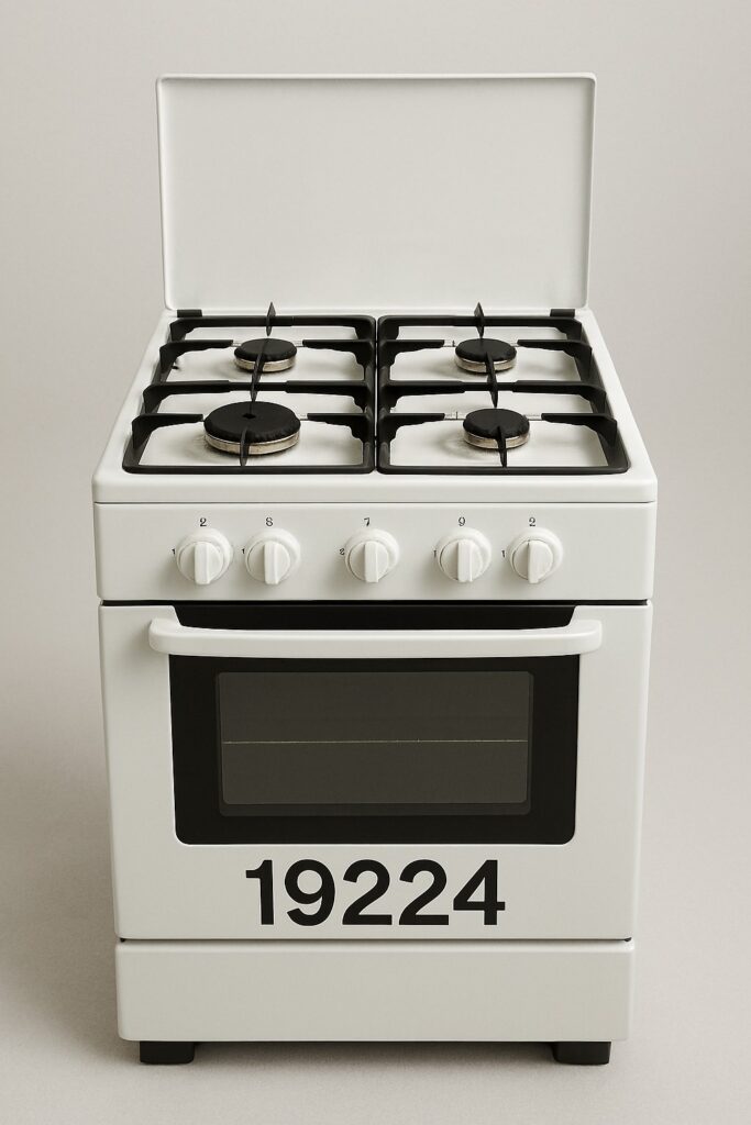 صيانة يونيفرسال المنزلية