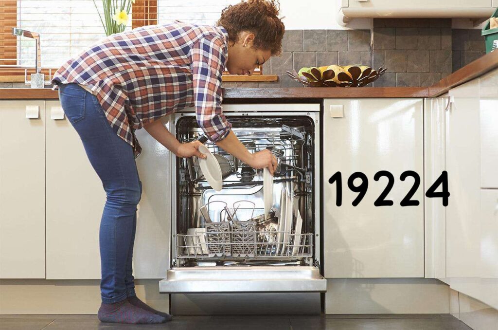 تصليح يونيفرسال