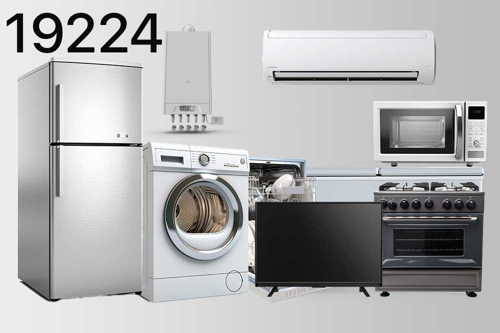 صيانة ميكروويف يونيفرسال في العجوزة