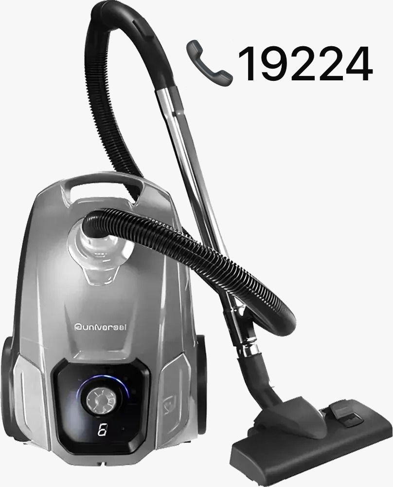 صيانة يونيفرسال في العياط