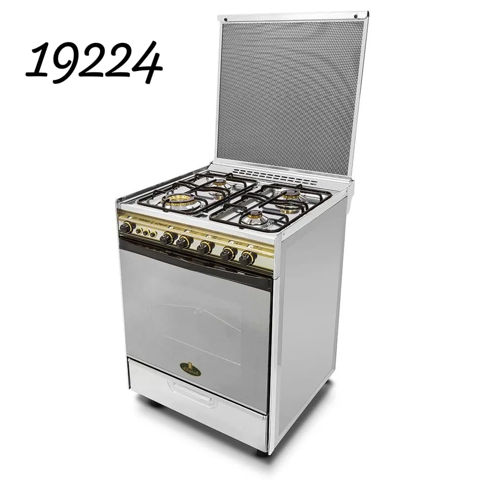 صيانة بوتاجاز كريازي في الرحاب