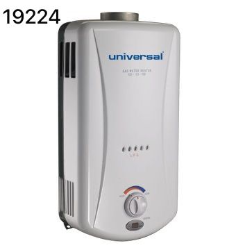 صيانة يونيفرسال المنزلية