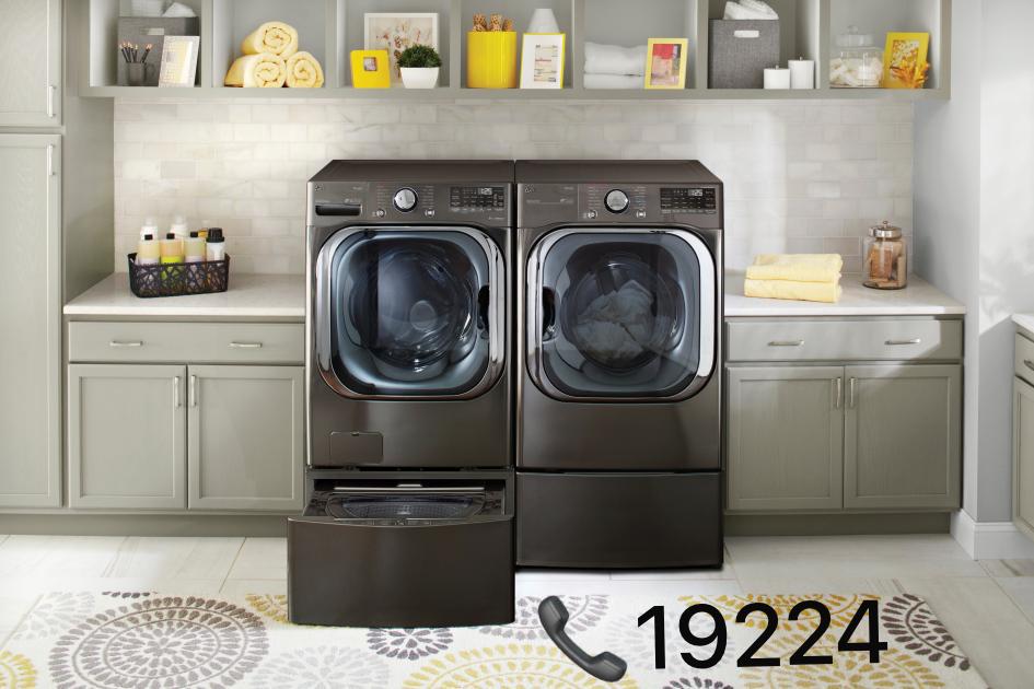 صيانة غسالة ال جي في مصر القديمة