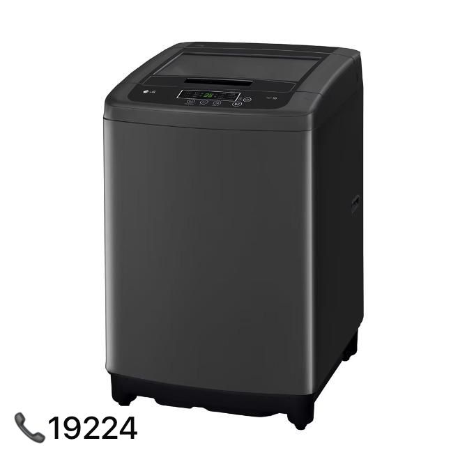 صيانة غسالة ال جي في الزاوية الحمراء 