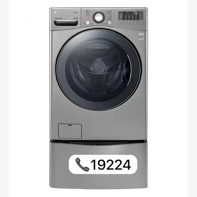 صيانة غسالة ال جي في الرحاب