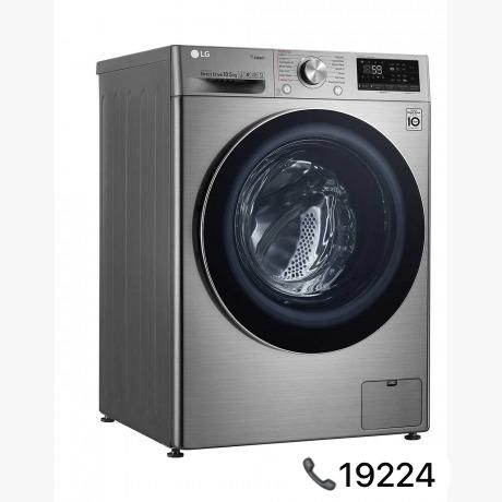 صيانة غسالة ال جي في القليوبية