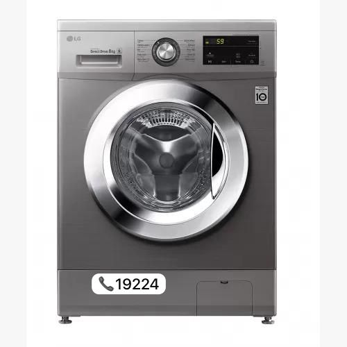 صيانة غسالة ال جي في الجيزة 