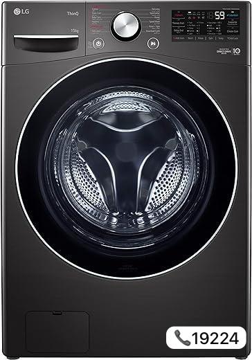 صيانة غسالة ال جي في الإسكندرية