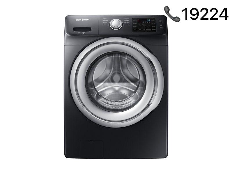 صيانة غسالة سامسونج في حلوان