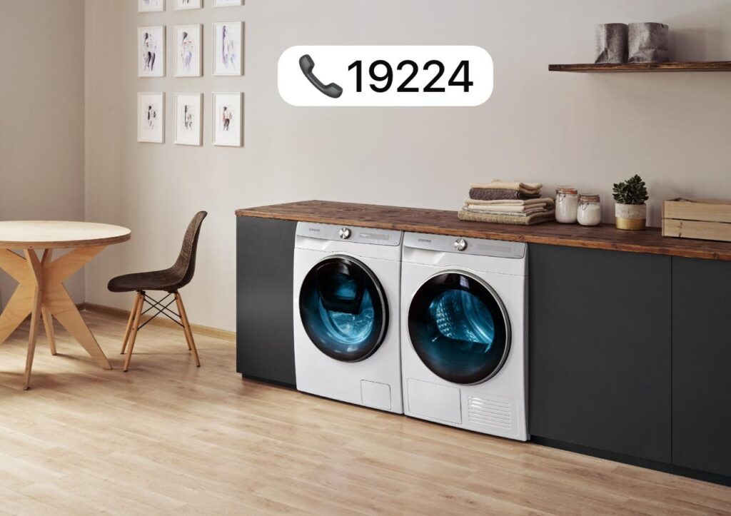 صيانة غسالة سامسونج في القليوبية