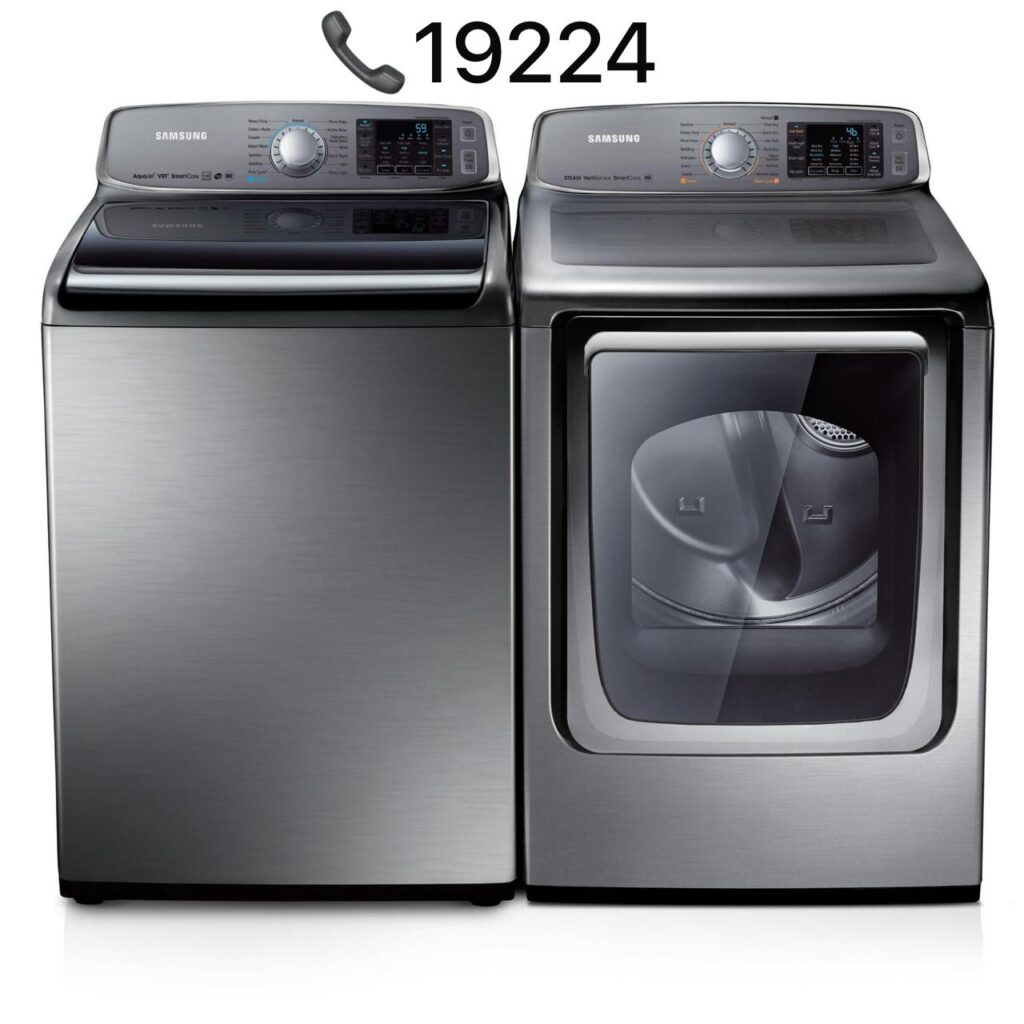 صيانة غسالة سامسونج في البحيرة