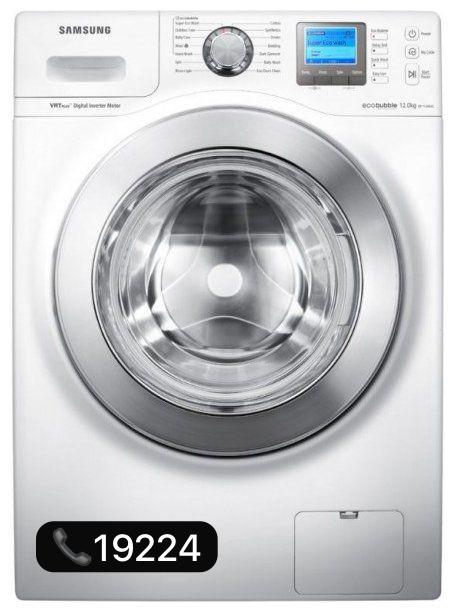 صيانة غسالة سامسونج في المنيب