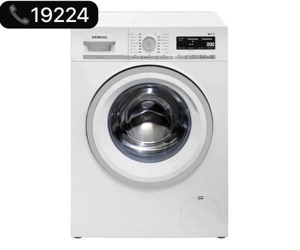 صيانة غسالة سامسونج في القليوبية