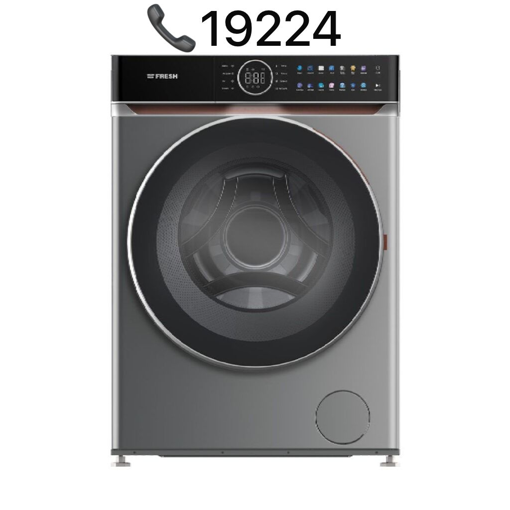 صيانة غسالة فريش في الرحاب