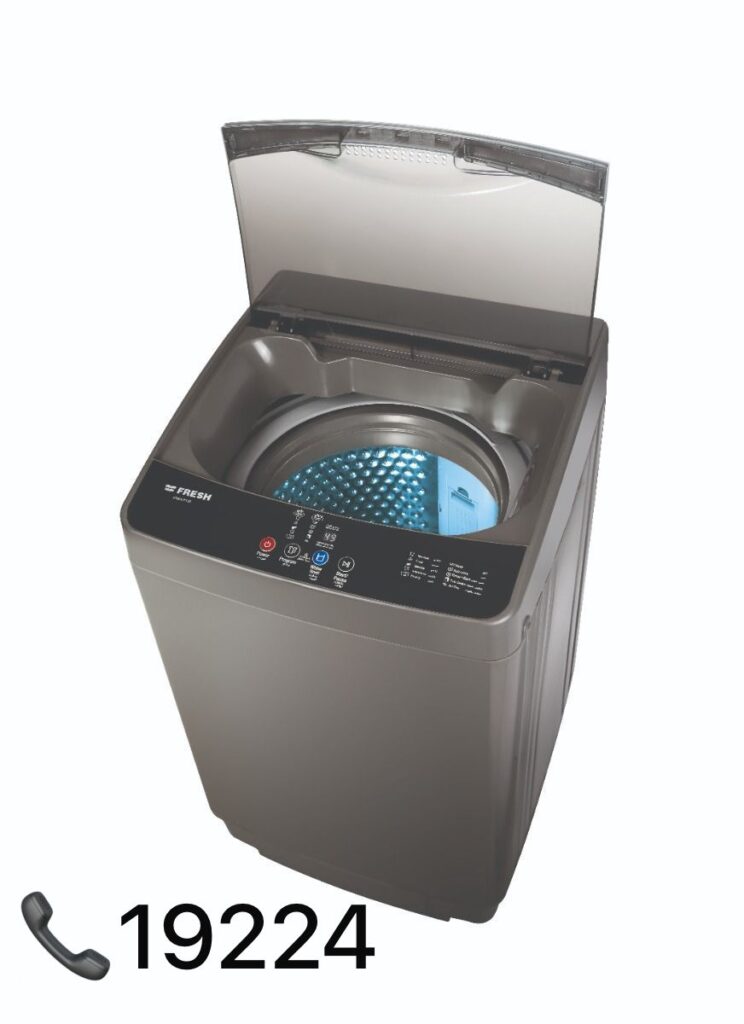 صيانة غسالة فريش في كفر الشيخ