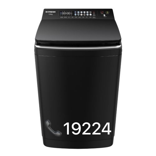 صيانة غسالة فريش في المنيا