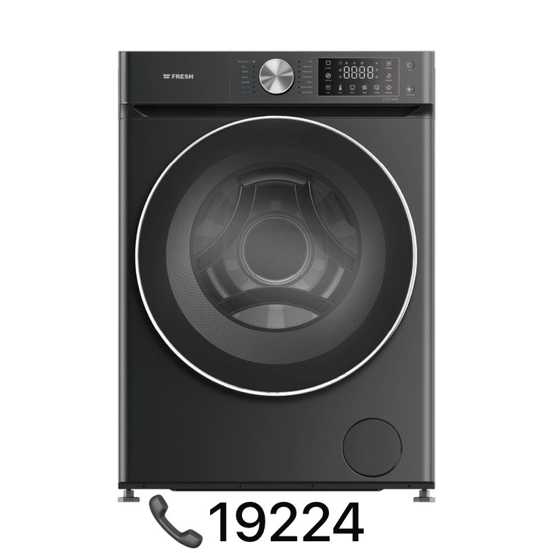 صيانة غسالة فريش في المهندسين