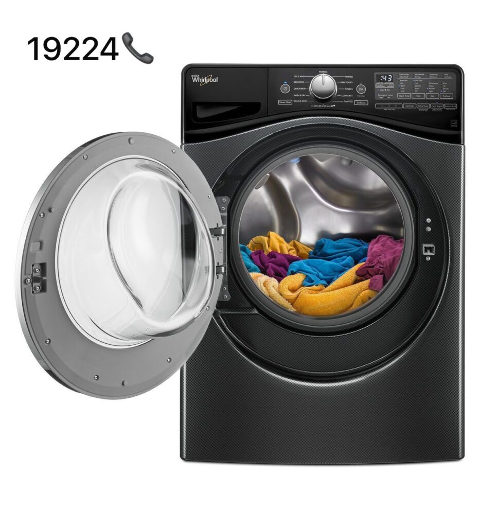 صيانة غسالة ويرلبول في شبرا الخيمة 