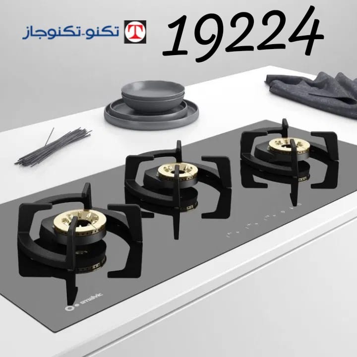 صيانة بوتاجاز تكنوجاز في أرض اللواء