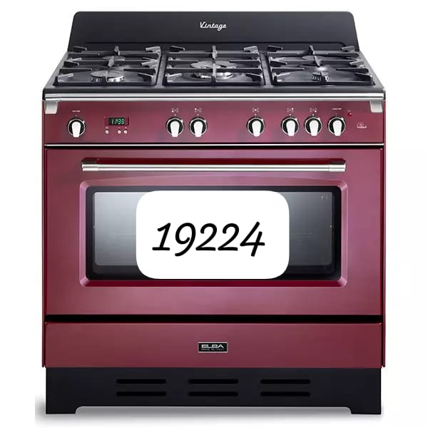 صيانة بوتاجاز البا في المرج