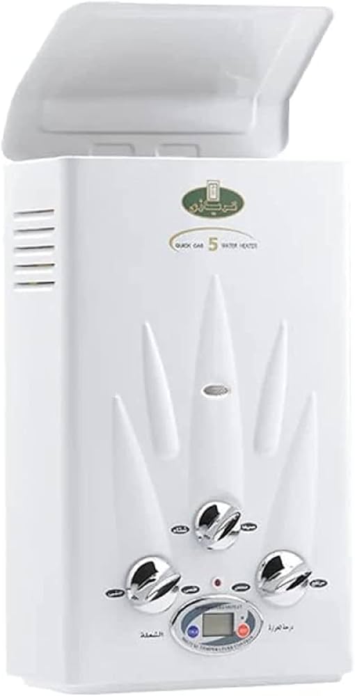 صيانة سخان كريازي في حدائق حلوان