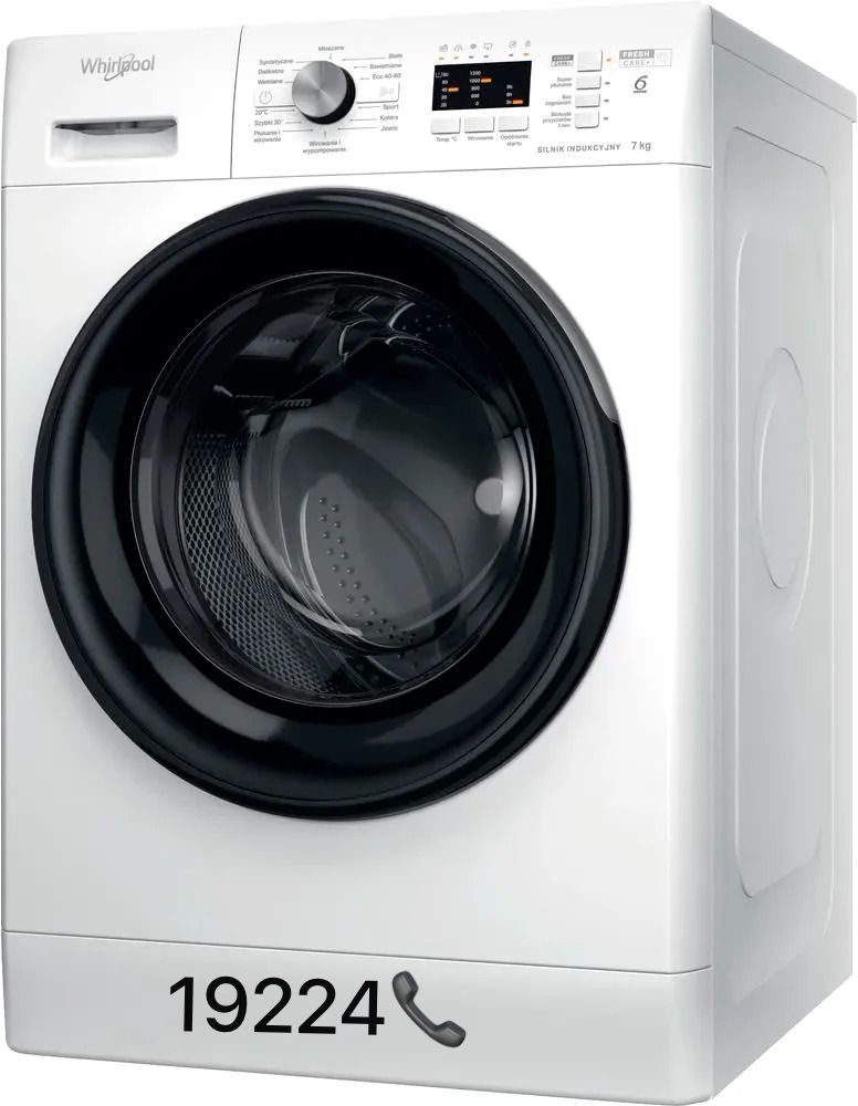 صيانة غسالة ويرلبول في الدقهلية