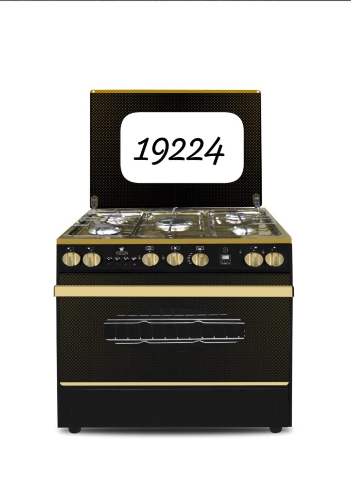 صيانة بوتاجاز تكنوجاز في عين شمس