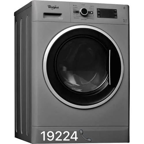 صيانة غسالة ويرلبول في الشرقية