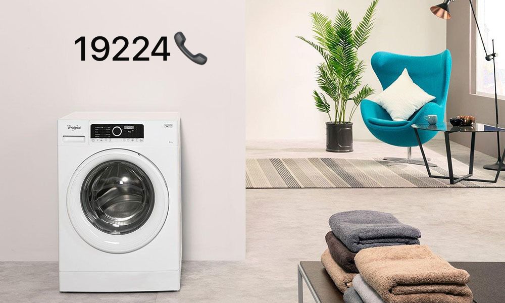 صيانة غسالة ويرلبول في بنها 