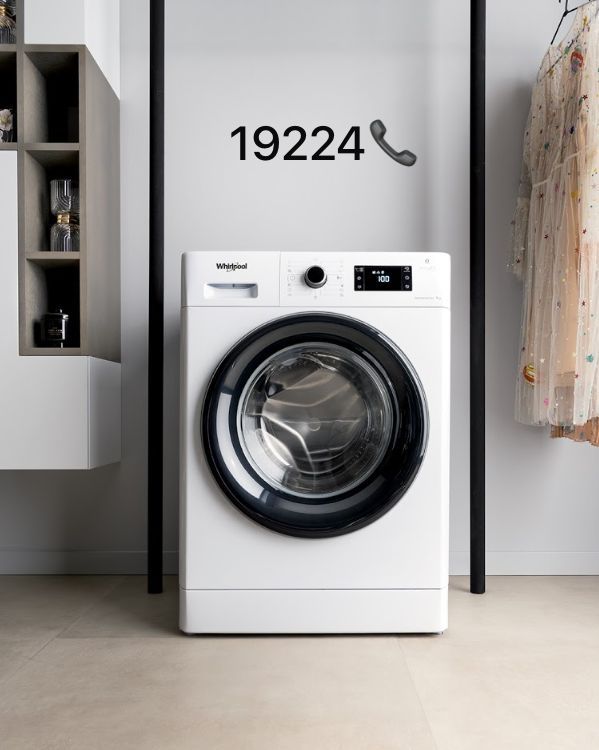 صيانة غسالة ويرلبول في شبرا الخيمة 