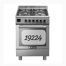 صيانة بوتاجاز تكنوجاز في الرحاب