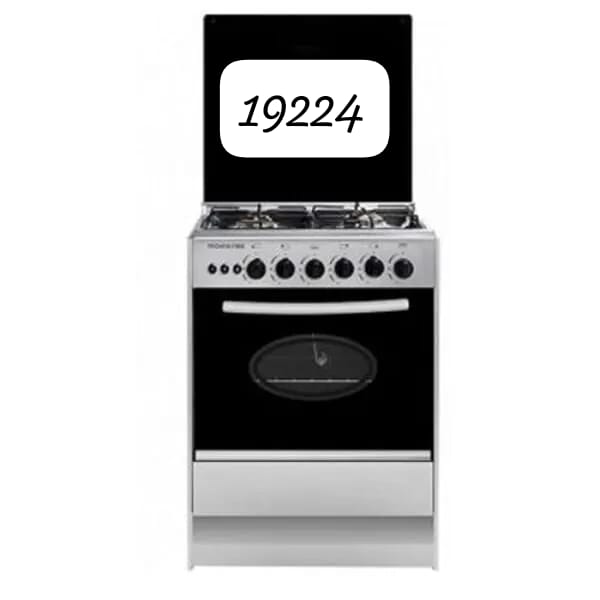 صيانة بوتاجاز تكنوجاز في مصر الجديدة