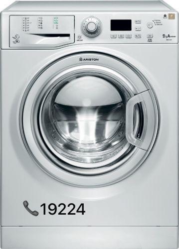 صيانة غسالة اريستون في مدينة المستقبل