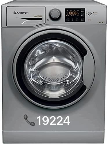 صيانة غسالة اريستون في مدينة السلام