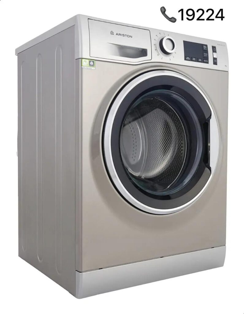 صيانة غسالة اريستون في جاردن سيتي